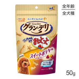 グラン・デリ ユニ・チャーム ワンちゃん専用おっとっと チキン