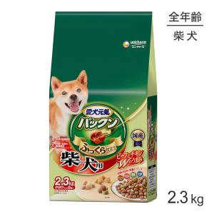 【大幅値下げ❗️】ドッグフード(3kg×2袋) iDog ドッグフード DOZO 700g×3袋 まとめ買いおまけ付き アイドッグ