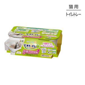 unicharm（ユニチャーム） デオトイレ 子猫〜5kgの成猫用 本体セット