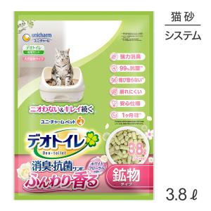 デオトイレ 【4L×4袋】ユニ・チャーム 飛び散らない消臭・抗菌サンド