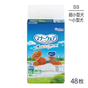 マナーウェア ユニ・チャーム 男の子用 Lサイズ 4種のデザインパック