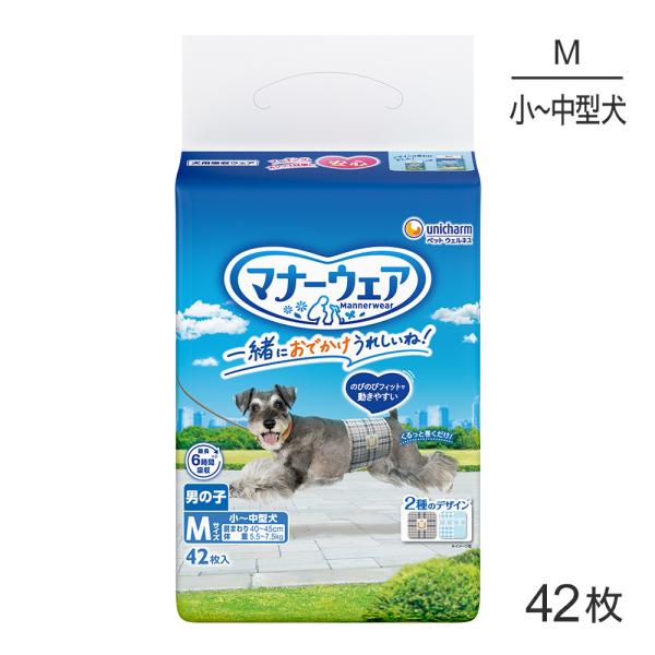 ユニ・チャーム マナーウェア 男の子用 Mサイズ ブリティッシュチェック・プレッピーギンガム 犬用お...