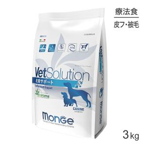 スペシフィック 犬用 減量アシスト1 CRW-1 ウェットタイプ 100g×7