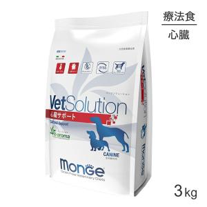 d/d ダック&ポテト 食物アレルギー＆皮膚ケア 犬用 特別療法食