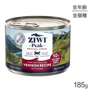 2026年7月】ZIWI 猫缶のおすすめ人気ランキング - Yahoo!ショッピング