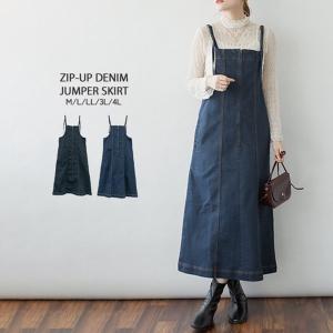 ayane新作テンセルデニムサロペット☆定価１９５８０円 824513-3.jpg