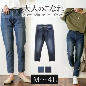 LOLITA JEANS（ロリータジーンズ） 1194 レディースジーンズ ボーイ