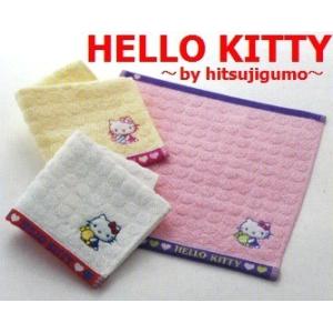 Hello　Kitty（ハローキティ）タオルハンカチ｜sweet-season
