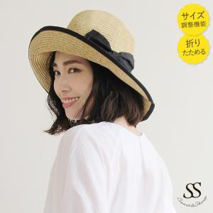 日よけ帽子 ママ レディース麦わら帽子 の商品一覧 帽子 財布 帽子 ファッション小物 ファッション 通販 Yahoo ショッピング