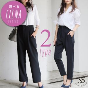 スラックス レディース ボトムス ゆったり 仕事 黒 紺 パンツ ハイウエスト テーパード きれいめ 代 30代 40代 50代 フォーマル S M 七五三 入学式 結婚式 Sweet Sheep レディース フォーマル 通販 Yahoo ショッピング