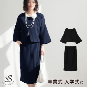 セットアップ スーツ レディース サマースーツ 夏 クールビズ