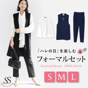 ケイトスペード　ジレ&ショートパンツセットアップ　ブラウス　3点　卒業　入学 ケイトスペード ジレ&ショートパンツセットアップ ブラウス 3点