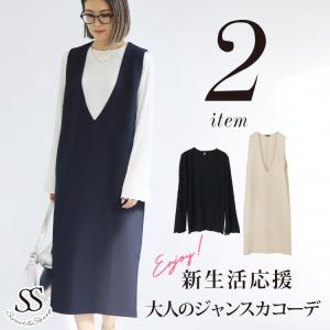 爆買 Vネック チュニック ブラウス レディース 七分袖 シャツ トップス