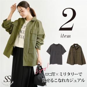 コーデセット Tシャツ ジャケット ミリタリー ヴィンテージ風 アウター 綿100％ 春 秋 お出かけ カジュアル 大人 母 30代 40代 50大