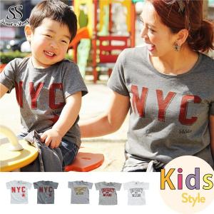 Tシャツ 半袖 キッズ KIDS 男の子 女の子 親子 お揃い ペア リンクコーデ カジュアル 古着風 ビンテージ 染み込み 子供 ロゴｔ｜sweet-sheep