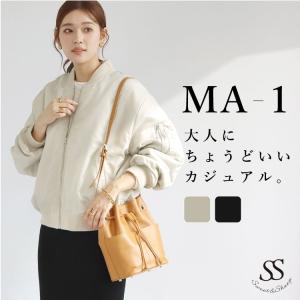 ブルゾン レディース 秋 ジャケット ジャンパー アウター 長袖