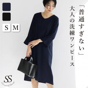 結婚式 服装 女性 母親ワンピース レディース 30代 40代 50代 きれいめ フォーマル formal 膝丈 上品 無地 長袖 おしゃれ｜sweet-sheep