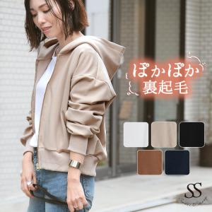 パーカー レディース 長袖 ビックシルエット 裏起毛 あったか ゆったり 30代 40代 50代 スウェット ママ フード Sweet Sheep レディース フォーマル 通販 Yahoo ショッピング