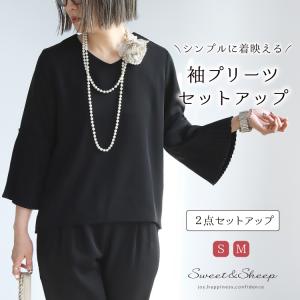 結婚式 服装 女性 30代 40代 50代 パン...の商品画像
