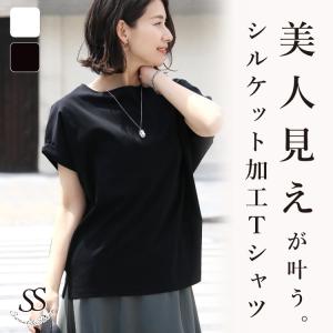 トップス レディース Tシャツ 夏 半袖 白T 高見えt シンプル ホワイト ブラック 仕事 通勤 30代 40代 50代 大人 カジュアル きれい見え 体型カバー ゆったり