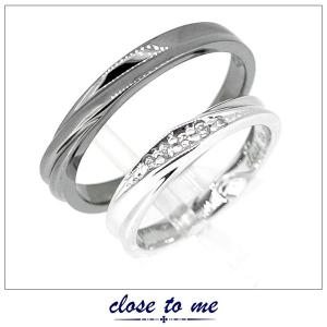 ペアリング 指輪 クロストゥーミー ハート キュービックジルコニア シルバー アクセサリー カップル メンズ レディース リング SR14-016L SR14-016M