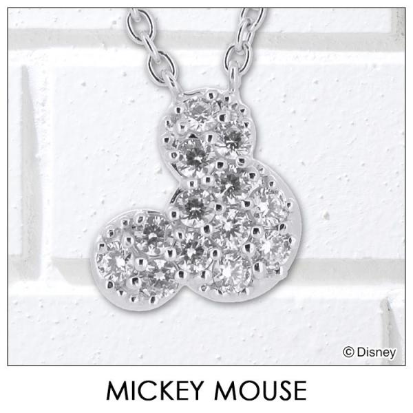 ディズニー ネックレス レディース Disney ミッキーマウス シルバー ジュエリー ファッション...
