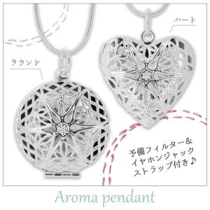 ムラーノ ガラス 香水瓶 / アトマイザー 香水入れ アロマ ベネチアン