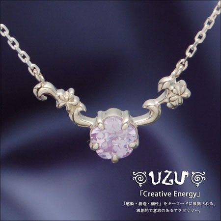 ウズ UZU ネックレス レディース アクセサリー シルバー 花 LCZ ペンダント 純正チェーン付...