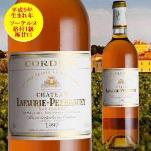 シャトー ラフォリ・ペイラゲ 1997 750ml 貴腐ワイン ソーテルヌ 格付1級｜sweet-wine