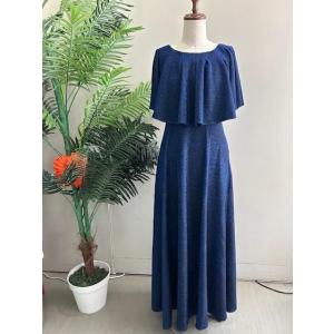 【SALE】ロングフリルストレッチキラキラドレス ブルー