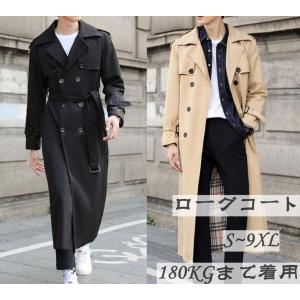 超ロングコート メンズ 大きいサイズの商品一覧 通販 Yahoo ショッピング