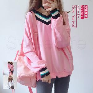 送料無料 トレーナー レディース Vネック 長袖 Tシャツ スウェット ゆったり プルオーバー トップス カジュアル きれいめ 春秋