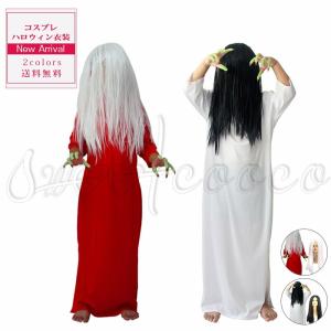 貞子 ワンピースの商品一覧 通販 Yahoo ショッピング