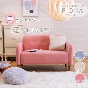 布張り3人掛けソファ NM-NEW8 スイートデコレーション : 073-08256c  