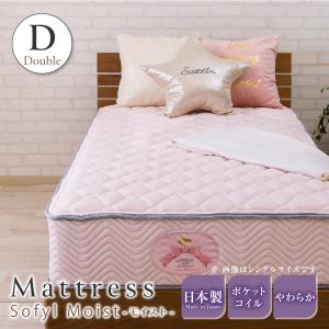 セミダブルベッドフレーム アルタ マットレス別売り スイート