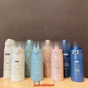 ディズニーシー ジェラトーニ ステンレスボトル 水筒 350ml ディズニー