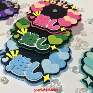 55-75mm通用）ロゼット 缶バッジ 痛バ 痛ロゼット 飾り オタクグッズ