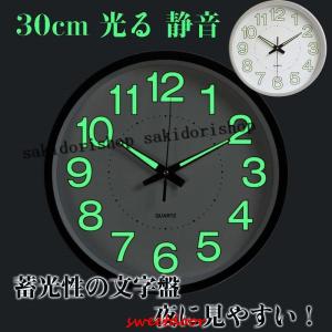TOSHIBA 東芝 メロウZ PRIDE-II FCL32EDC/30PDZ (FCL32EDC30PDZ TOSHIBA 東芝 メロウZ PRIDE-II FCL32EDC/30PDZ (FCL32EDC30PDZ