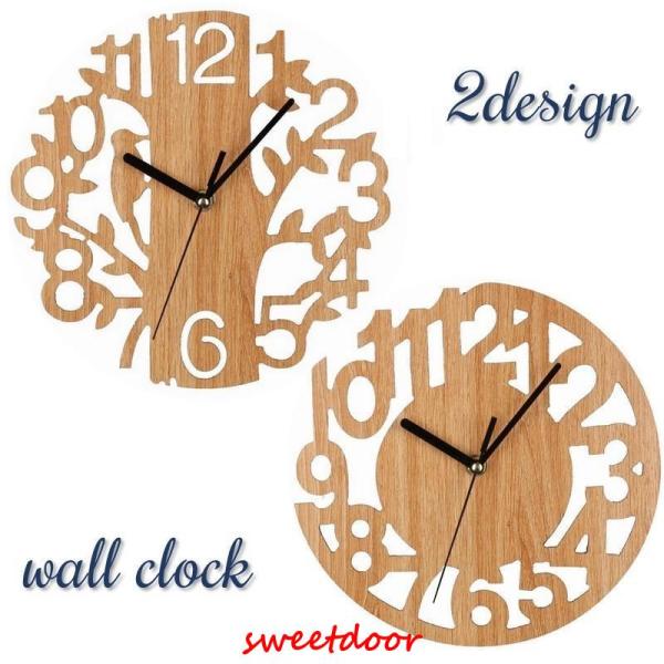 時計 壁掛け時計 ウォールクロック アナログ式 数字 切り絵風 電池式 ウッド調 おしゃれ シンプル...