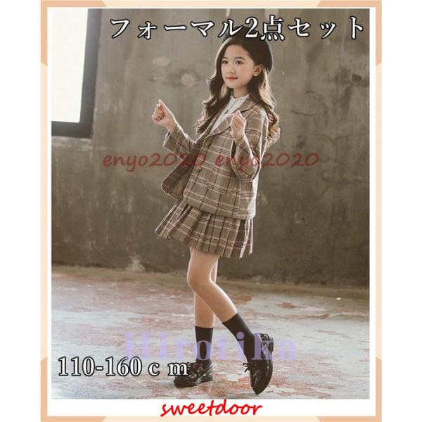 子供スーツ セット ボレロ セット２点 キッズ 女の子 コンクール セレモニー 入園式 受験用 卒園...