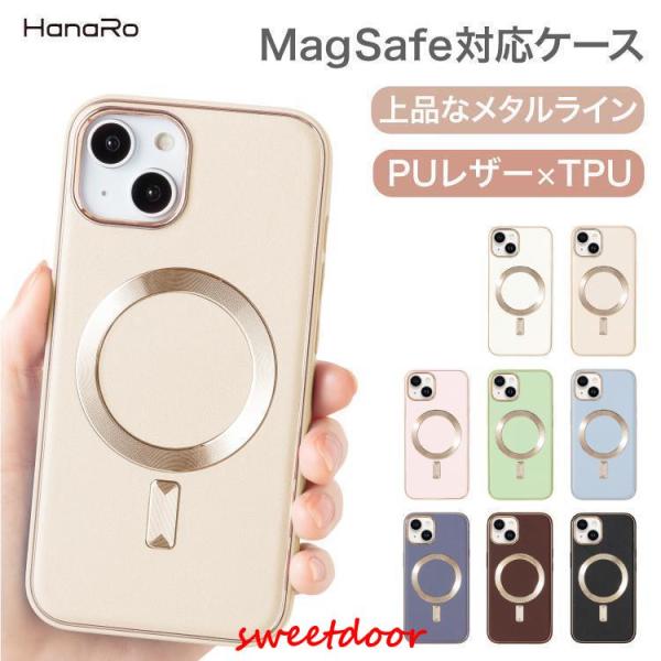 iPhone14 ケース iPhone13 iPhone12 ケース iPhone12Pro iPh...