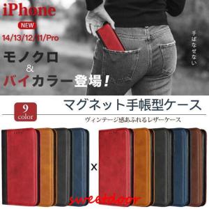 スマホケース 手帳型 iPhone14 13 SE3 ケース 手帳 おしゃれ iPhoneSE2 12 XR 携帯ケース アイフォン11 スマホケース 携帯 XS 7 8 iPhoneケース 本革調 薄型｜sweetdoor