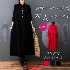 ワンピースレディース冬40代チュニック50代60代シニアおしゃれ着やせ