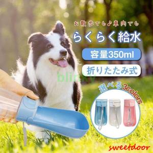 PET PARADISE（ペットパラダイス） ペット 水飲み フィルター 交換用