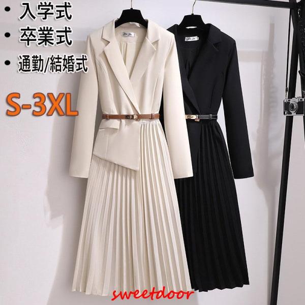 スーツ レディース 30代 40代 おしゃれ 入学式 卒業式 母 ワンピーススーツ 卒園式 服装 マ...