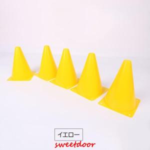 カラーコーン パイロン 5個セット サッカー ...の詳細画像5