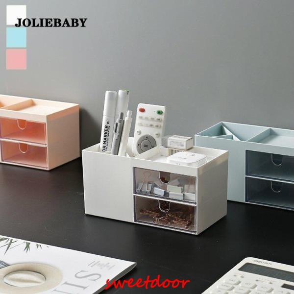 日用品雑貨 文房具 事務用品 机上収納 整理用品 デスクトレー 小分け コンパクト収納 オフィス用品...