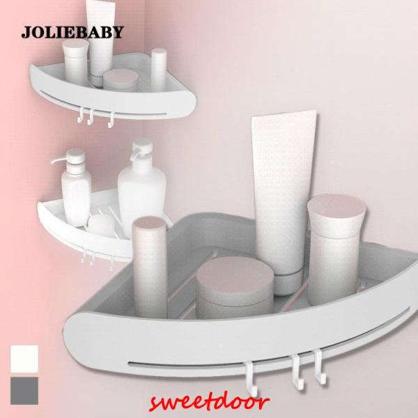 日用品雑貨 文房具 手芸 バス用品 整理棚 ラック バスグッズ 隙間収納 コーナー収納 便利グッズ ...