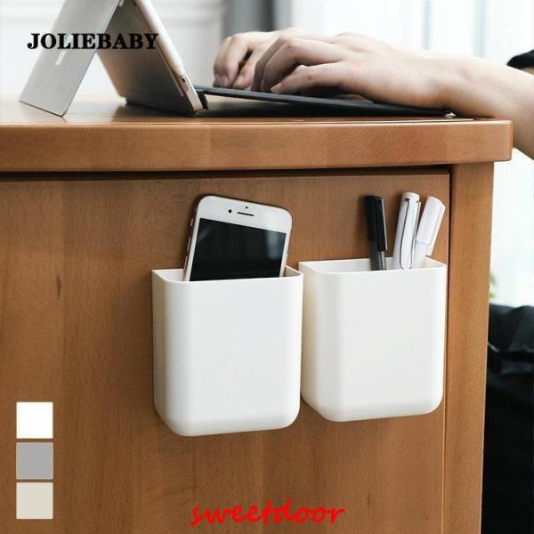 インテリア 雑貨 日用品 生活雑貨 収納 壁掛け ラック 整理整頓 シンプル 小物入れ 片付け ホワ...