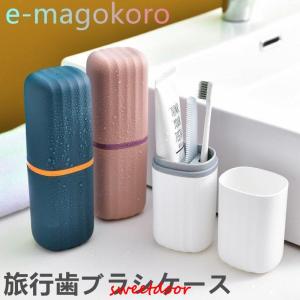 マイメロディ サンリオ キャラクター 歯磨きセット 歯ブラシポーチ